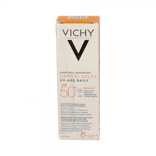Vichy Idealia Pro Corrector 30 Ml